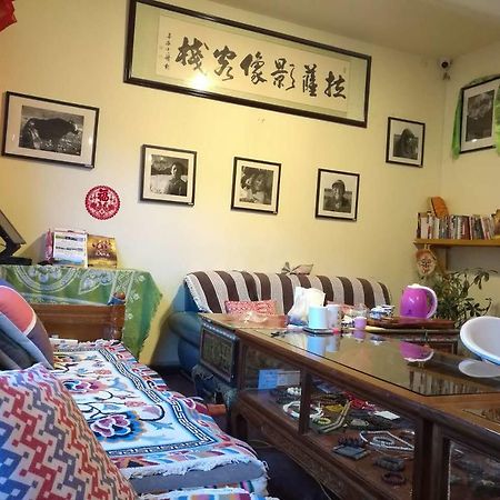 Yingxiang Guesthouse 라사 외부 사진